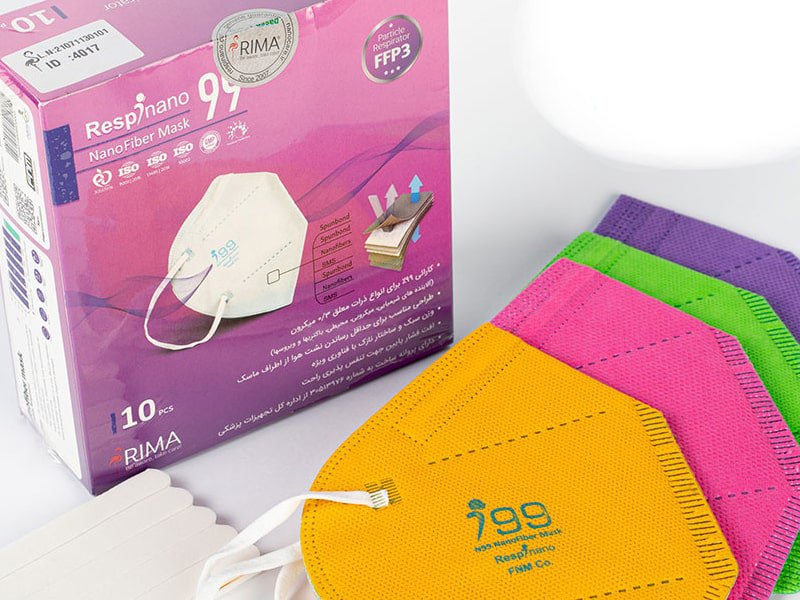 ماسک نانویی RIMA مدل N99 ماسک نانویی RIMA مدل N99